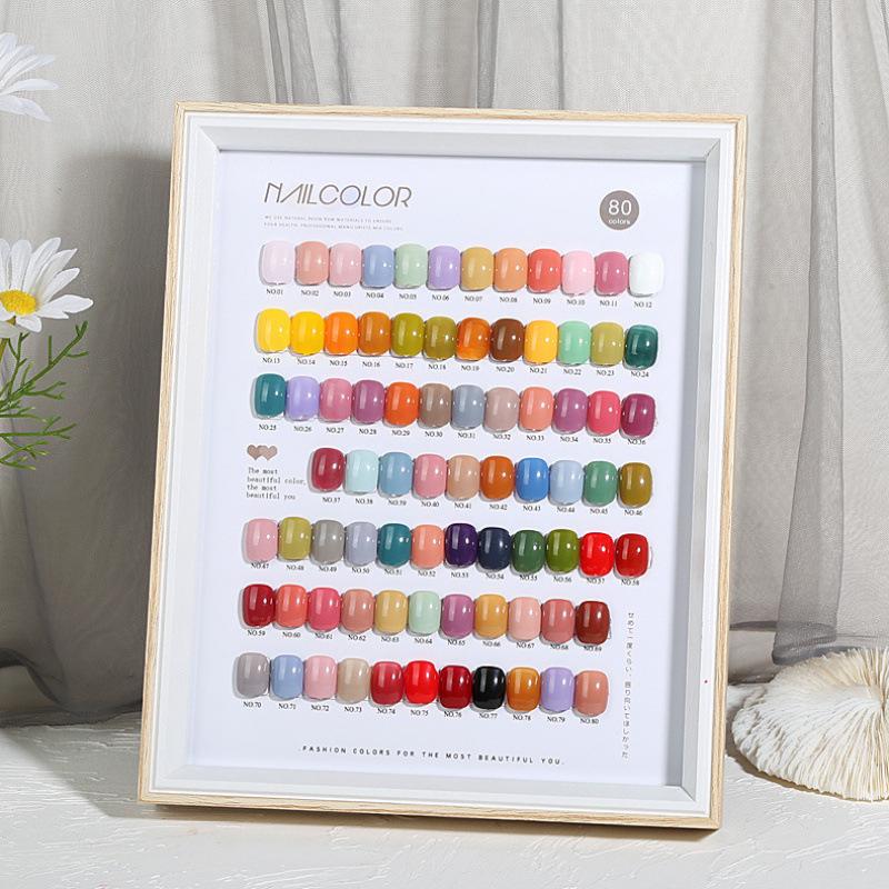

Japanese High-End Nail Art Display Board: 80-Color Wood Photo Frame with Dustproof Color Chart