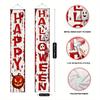 1 Pair Porch Banner Halloween Bat Bloodstain Spooky 12x70.8in Polyester