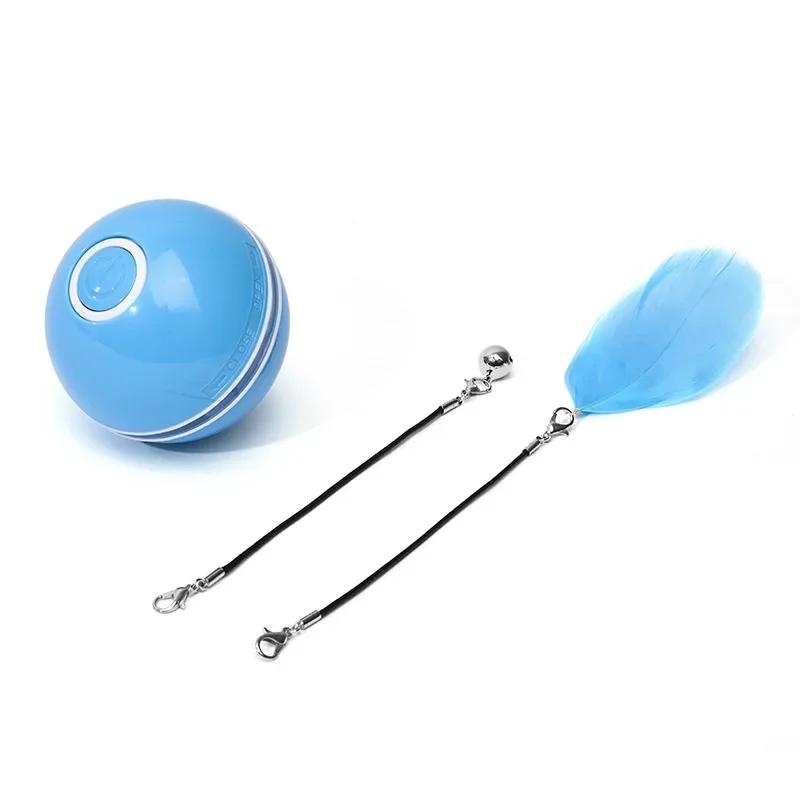 Smart Cat Color LED Feather Bell Toy Ball, Auto Ball Toy, Rotation USB Charging, Pet Accessories