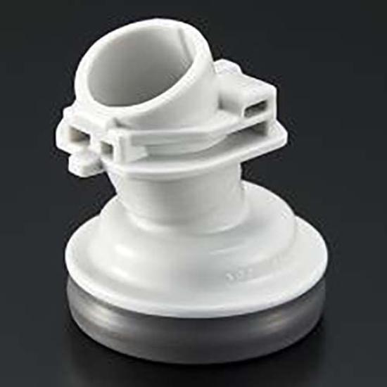 Zojirushi Stainless Steel Mug Stopper with Stainless Steel Bottle Stopper Water Bottle Replacement Compatible Inner Plug S83-6B Gasket, Gasket, Part,