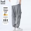 MIIOW Men's Summer Loose Fit Quick-Dry Breathable Jogger Pants