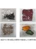 Ordy storage plastic bags with size 25cm long x 15cm 100 pieces x Food Sanitation Law standard kitchen plastic plastic string, transparent, 9, wide,