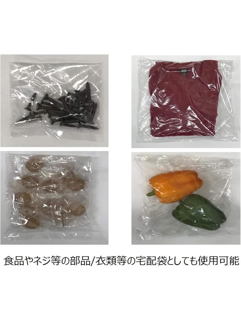 Ordy storage plastic bags with size 25cm long x 15cm 100 pieces x Food Sanitation Law standard kitchen plastic plastic string, transparent, 9, wide,