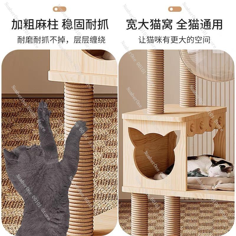 Solid Wood Cat Climbing Frame,Integrated Large Cat Litter Box House,Scratch Board&Cat Toy Capsule,All-Season Indoor Cat Activity