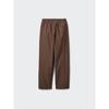 Uniqlo Japan Track Pants