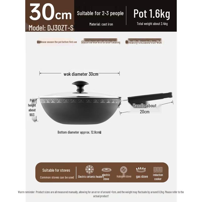 COOKER KING 30cm Cast Iron Wok