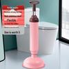 Leather Suction Cup Toilet Plunger and Unclogger