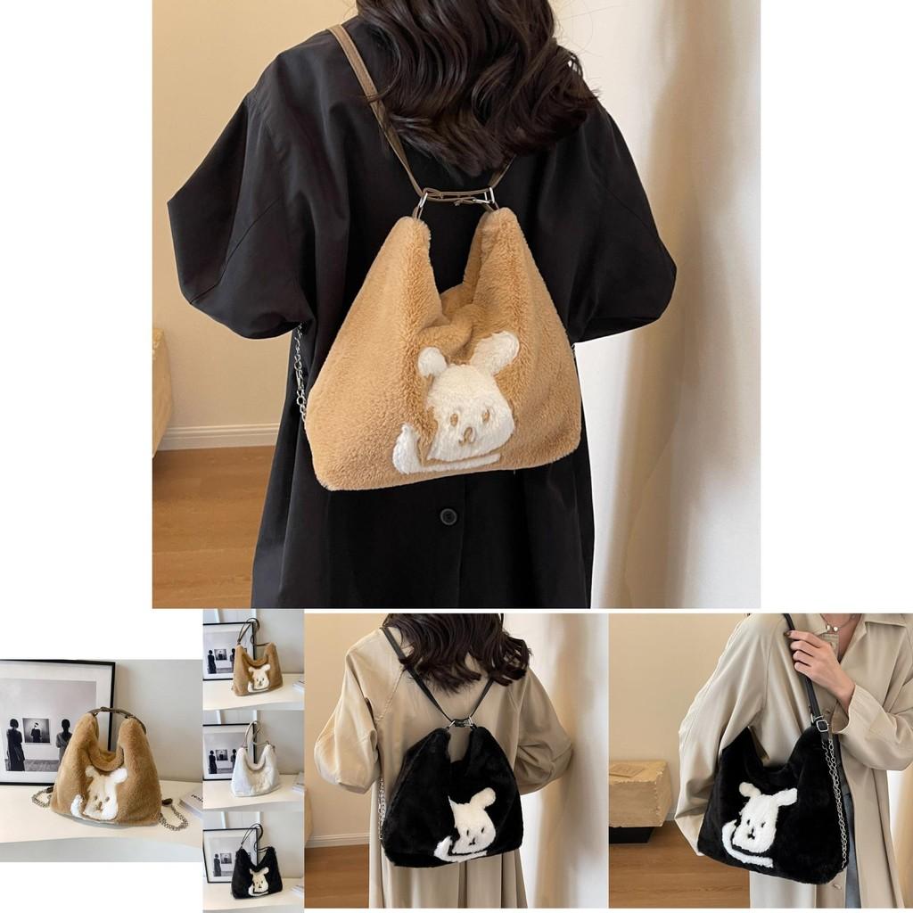 Adorable Plush Cartoon Tote Bag For Women Stylish Large Capacity Shoulder Bag For School And Daily Use In Black Khaki And Cream Colors