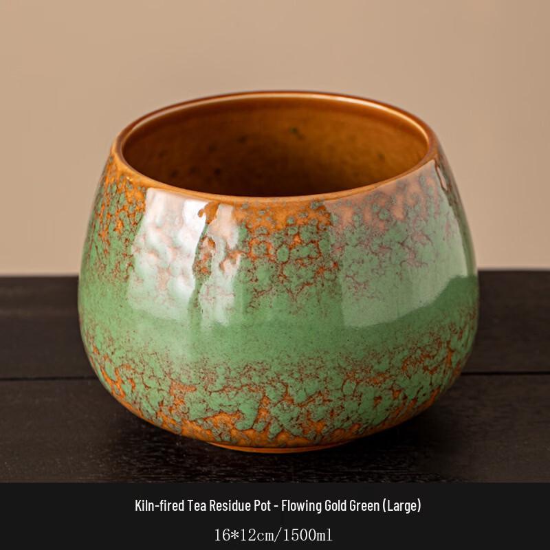 Kiln-Glazed Tea Residue Caddy