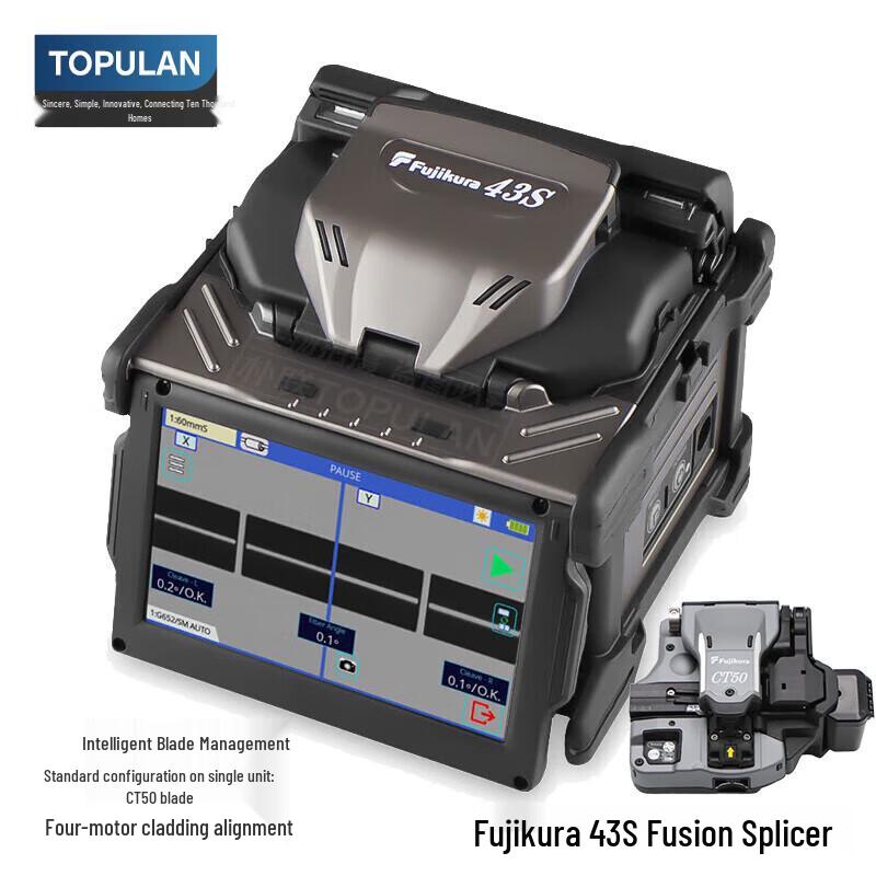 Fujikura 43S Fiber Fusion Splicer with CT-50 Cleaver