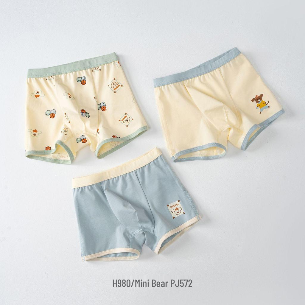 Antibacterial Cotton Boxer Briefs for Boys: 3-Pack, Class A, Middle & Large Children