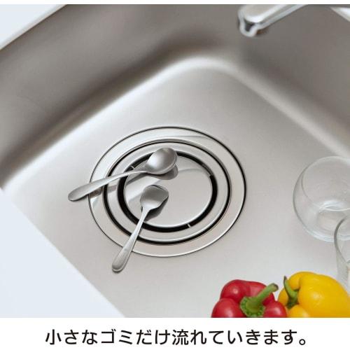 Drain Cover, Rotating Drain Plate for Sinks, for 14.5cm Diameter, 14.3cm Diameter X 1.7cm Height, Stainless Steel