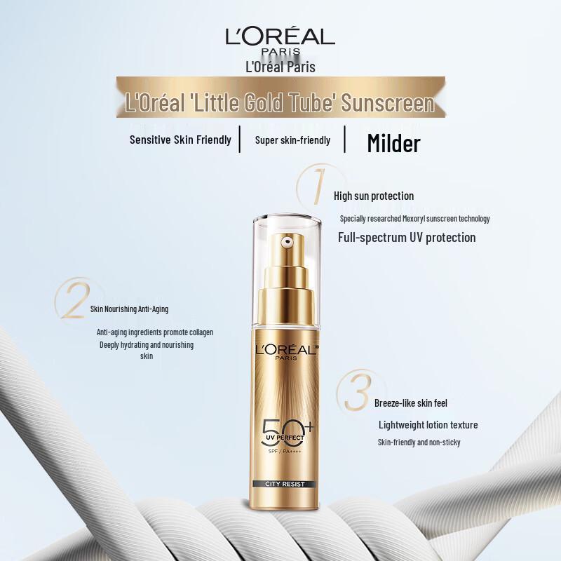 L'Oréal Small Gold Tube Sunscreen