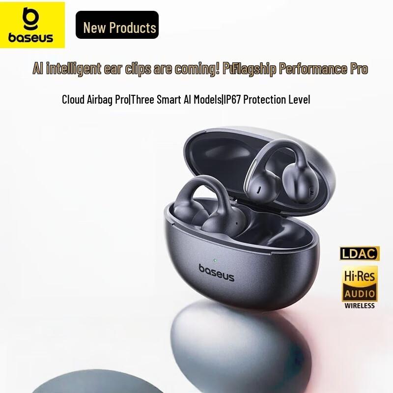 

Baseus MC1 Pro AI Ear-Clip Noise Cancelling Wireless Headset