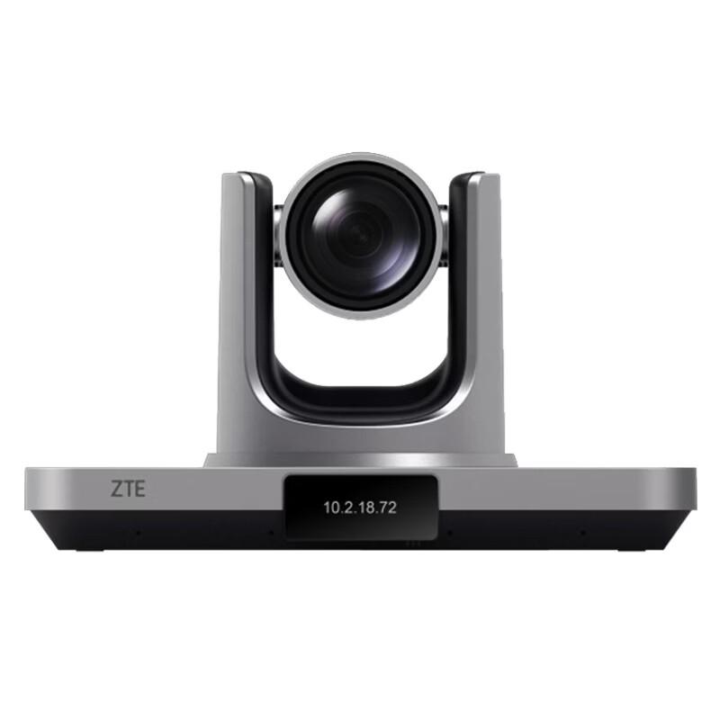 

ZTE XT501 DU 4K Video Conferencing Terminal (CN version)