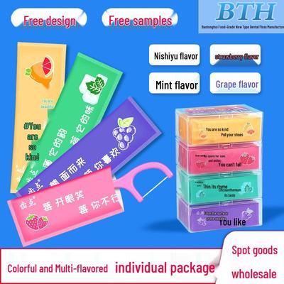 Fruit-Flavored Individually Packaged Floss Picks (30-Pack) - Colorful Disposable Toothpicks for Hotel Use