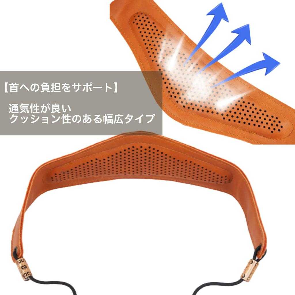 [NR-Style] Saxophone Neck Strap Shoulder Harness for Alto, Tenor, Baritone, and Soprano Saxophones - Adjustable Shoulder Strap (Black)
