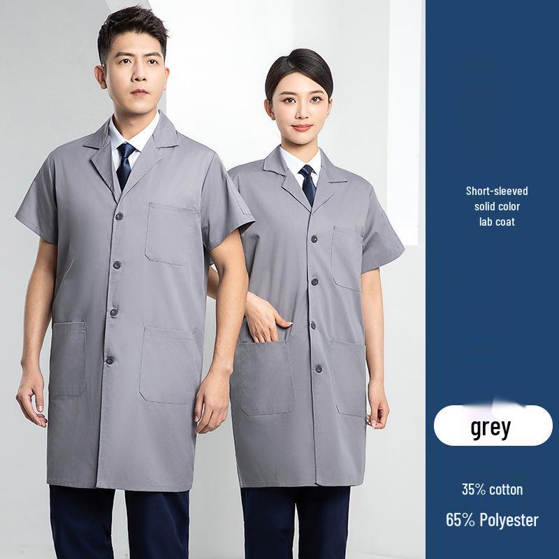 Custom Printed Wear-Resistant Lab Coat - High-Quality, Dirt-Resistant Workwear for Workshops and Factories