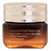 Estee Lauder Advanced Night Repair Eye Supercharge Gel Cream (Travel Only)