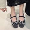 Calzado para mujer – Zapatillas