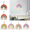 BeHandwovens Cotton Rope Rainbow Tassels Wall Car Pendants Rainbow Wall Hangings Holiday Decorations