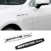 Aluminium Alloy Emblem Nameplate Trunk Sticker for Mercedes benz W203 W204 W205 W210 W211 W212 W463 W176 CLA CLS SL GLA BH1