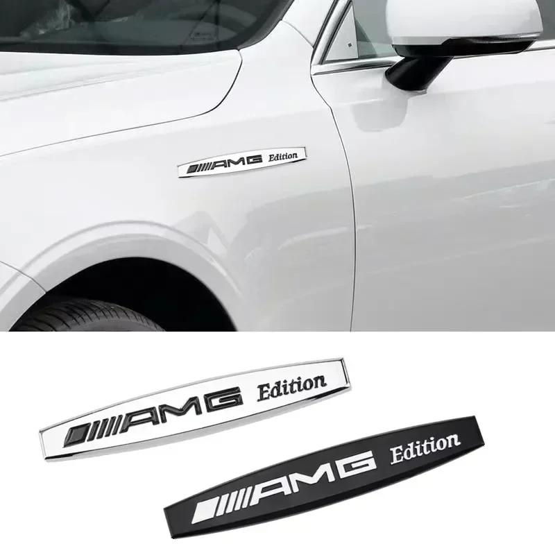 Aluminium Alloy Emblem Nameplate Trunk Sticker for Mercedes benz W203 W204 W205 W210 W211 W212 W463 W176 CLA CLS SL GLA BH1