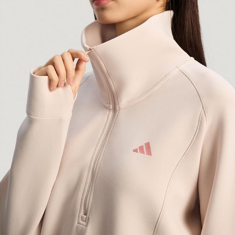 Adidas SFL HZ SWT Women's Sweatshirt