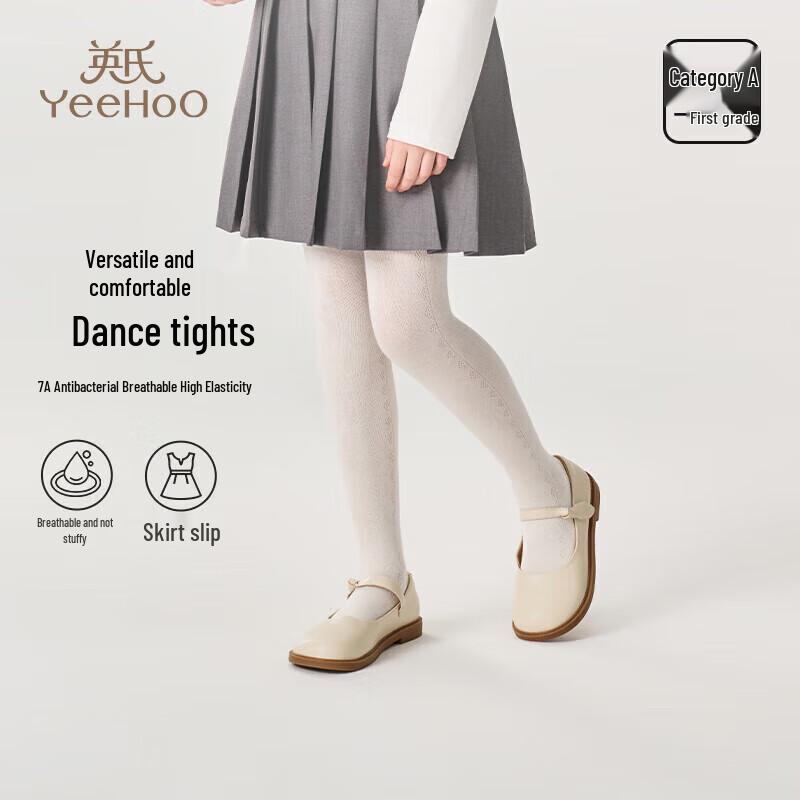 YEEHOO Girls' Antibacterial Thin Mesh Dance Tights