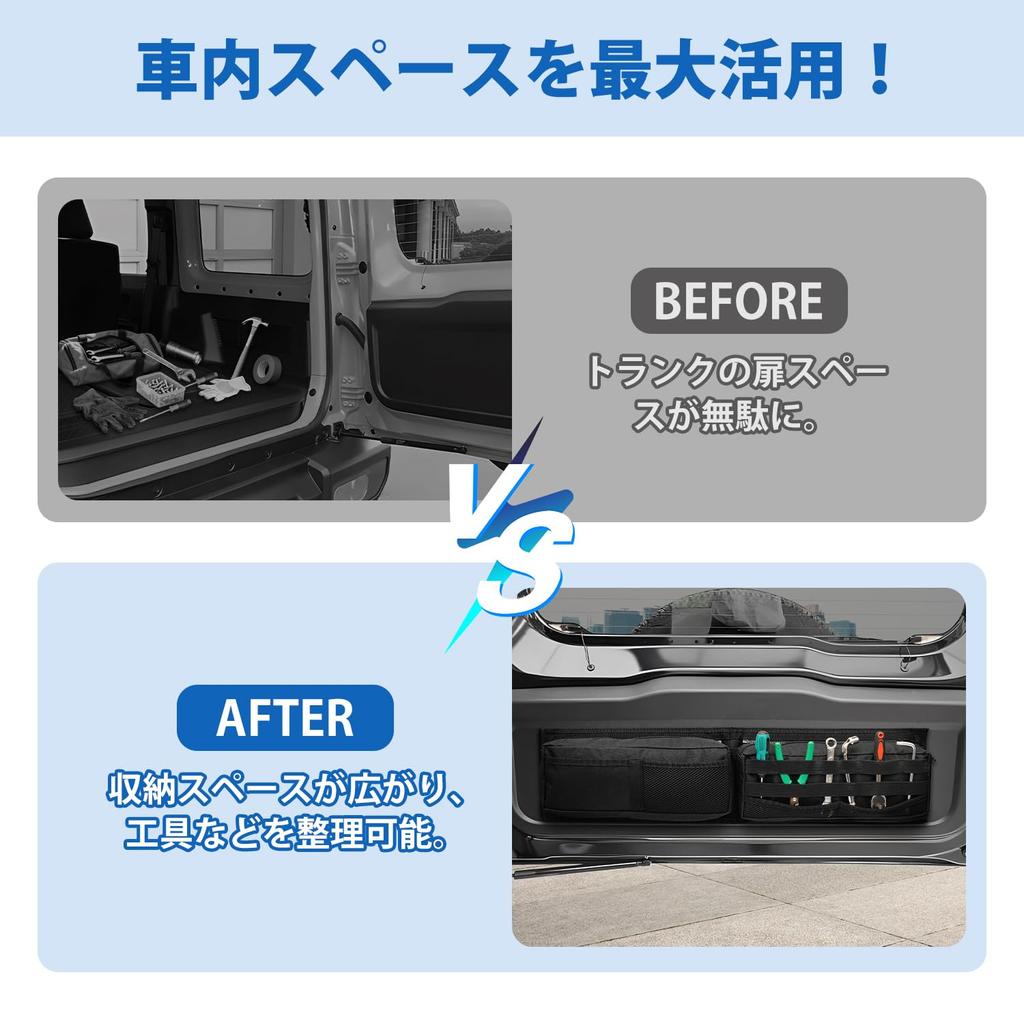 Virauto Drilling Rear Door Storage Pocket for Suzuki Jimny and JC74W 2018 Rear and Back Gate Storage Holds Small and Camping Easy Car Custom Made of