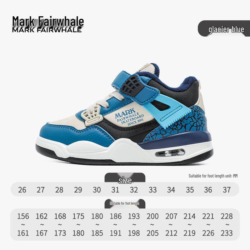 Mark Fairwhale 2025 Winter Unisex Velvet-Lined Non-Slip Children s Red Sports Shoes 32