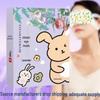 Lutein-Infused Heating Eye Mask for Eye Fatigue Relief - Cartoon Design, Shading Sleep, Steam Hot Compress Patches
