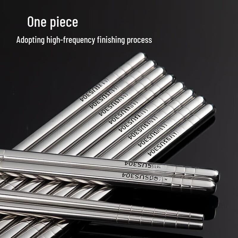 Meiliya 304 Stainless Steel Chopsticks Set