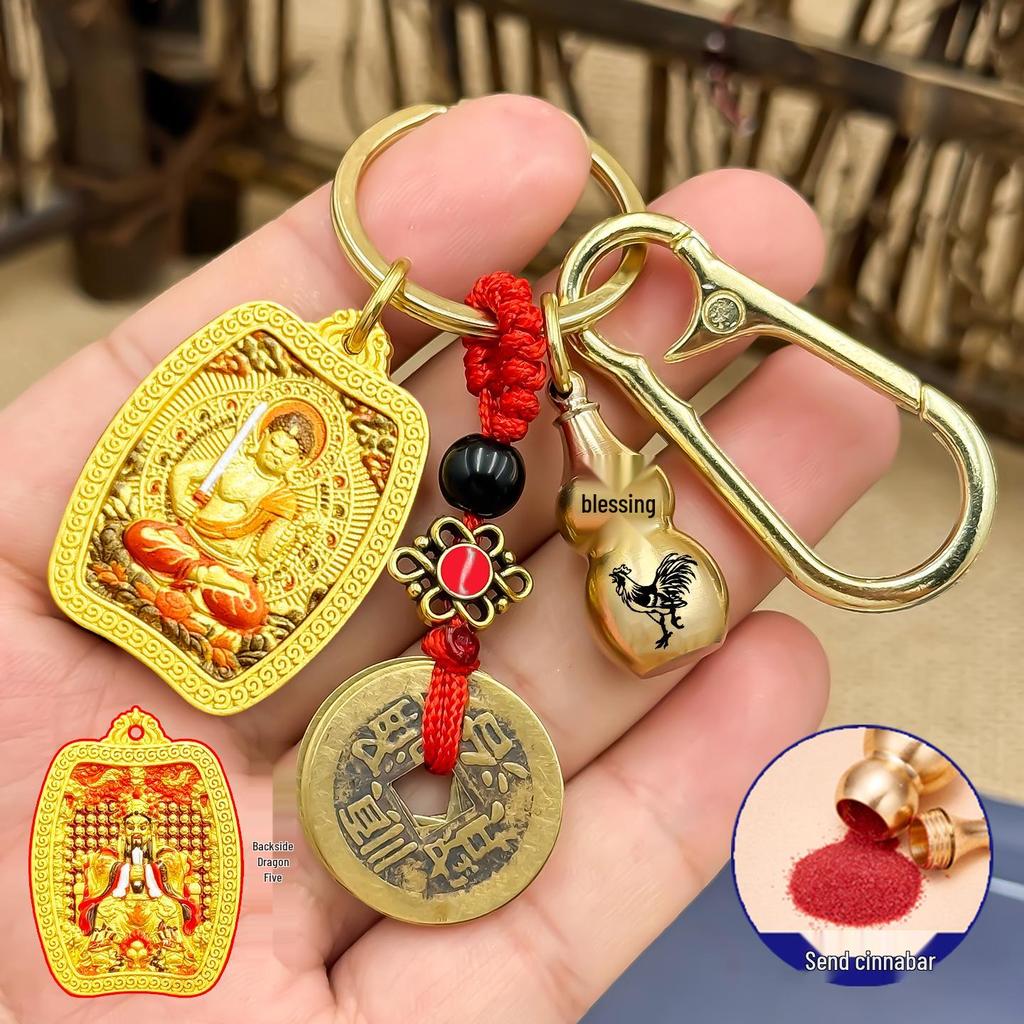 Dubbelsidigt 3D-hänge av den femte skyddsguden - Cylindrisk thangka-nyckelring