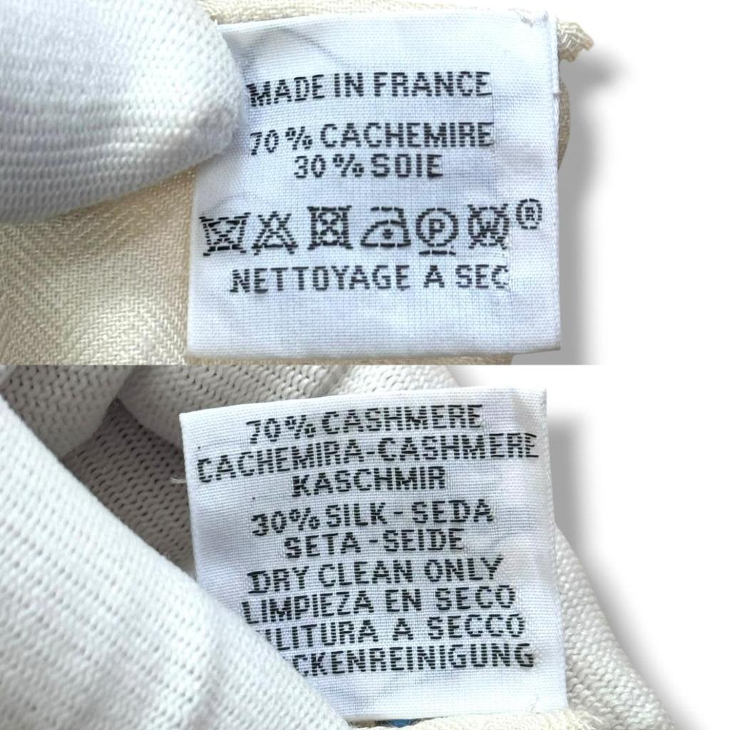 Used Hermes God of War Mars Carre 140 Cashmere Silk Carre Geant