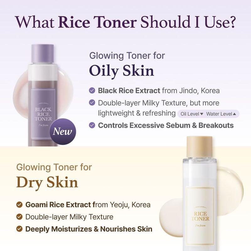 I'M FROM Black Rice Toner Mini Bundle Set