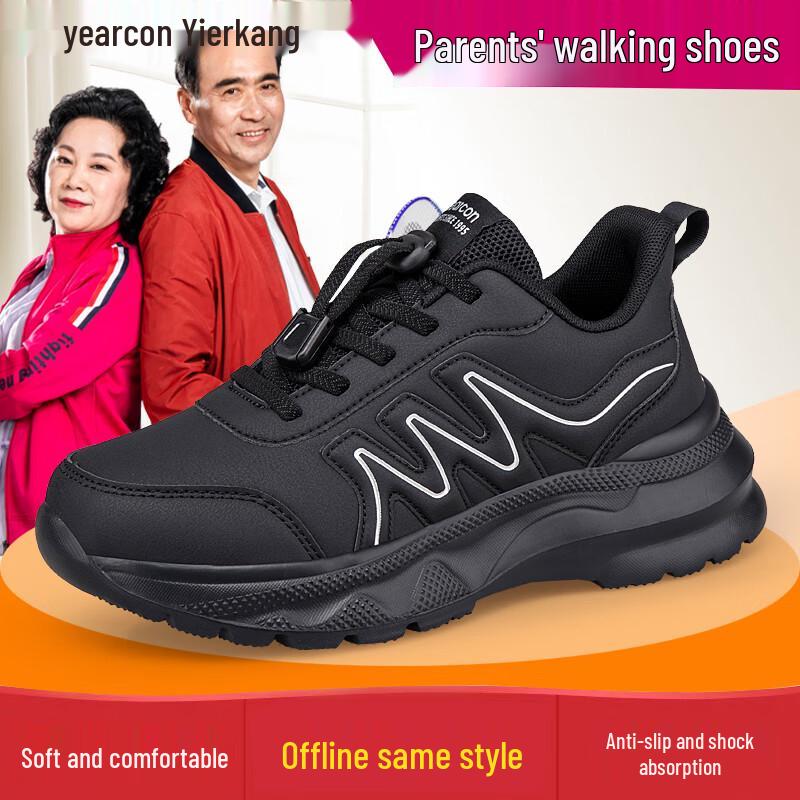 Yi Er Kang Couple s Slip-On Walking & Casual Shoes 41