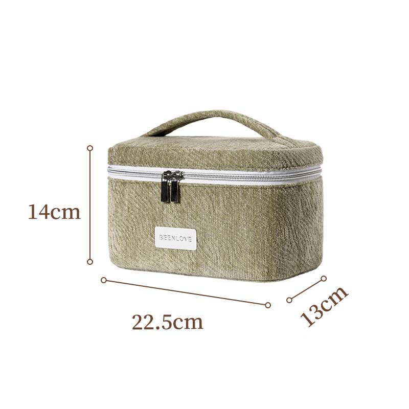 

MDNGMDNG Portable Makeup Organizer Bag One Size