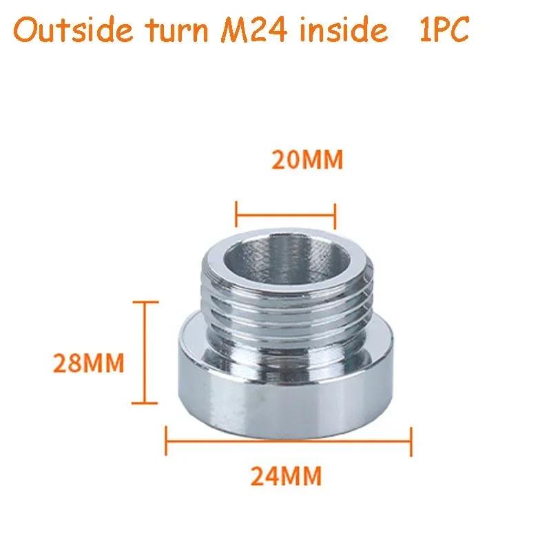 Water Faucet Connector Threaded Connector Washing Machine Faucet Converter Garden Hydrant Adapter Kitchen Bathroom Accessories