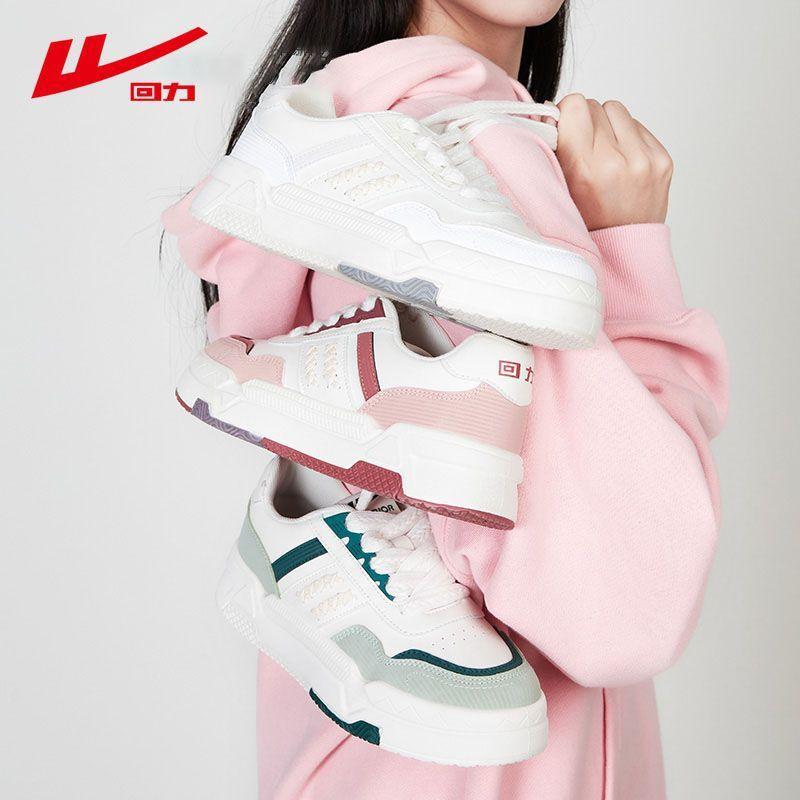 Warrior Назад Женская обувь на платформе Белые туфли Спортивная и досуговая обувь — фото 4