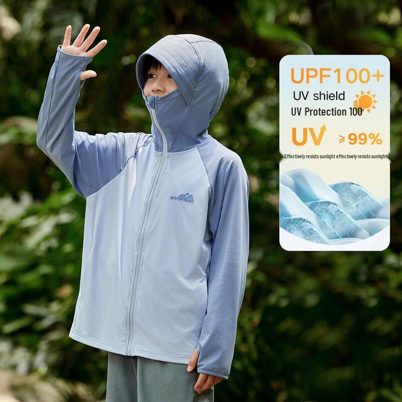EBAER Kids Ice Silk Hooded Sun Protection Jacket 130