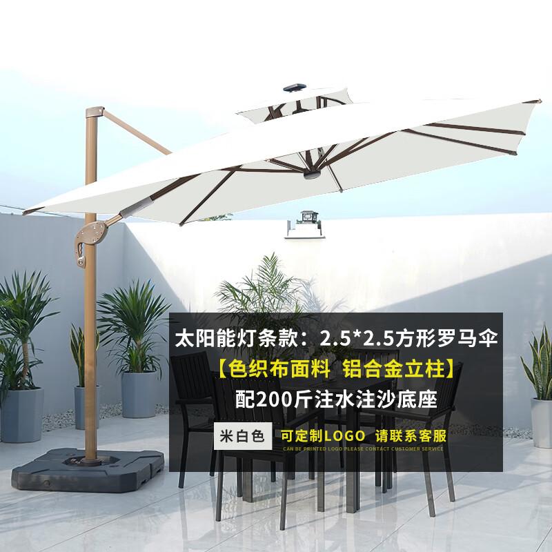 Outdoor Patio Roman Umbrella with Solar LED Lights