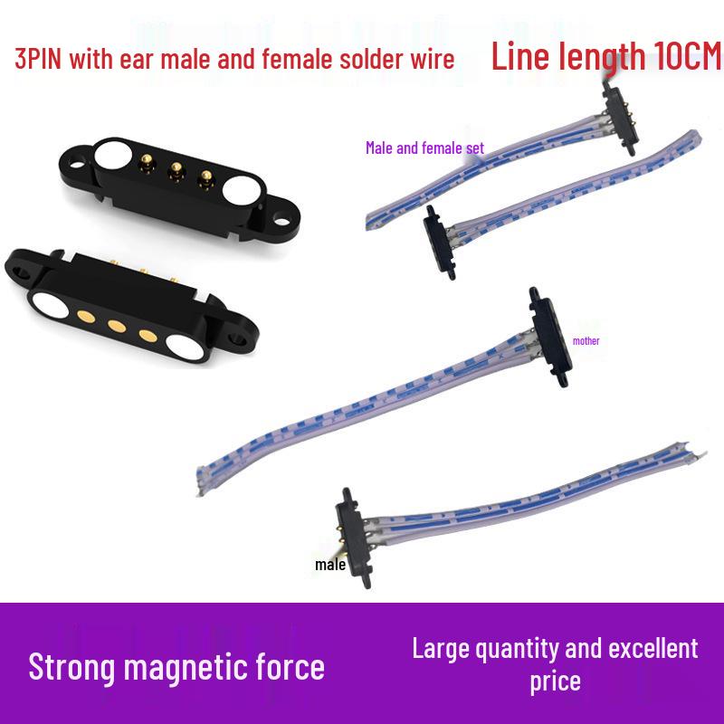 Gold-Plated Magnetic Connector with Signal Transmission & Strong Conductivity