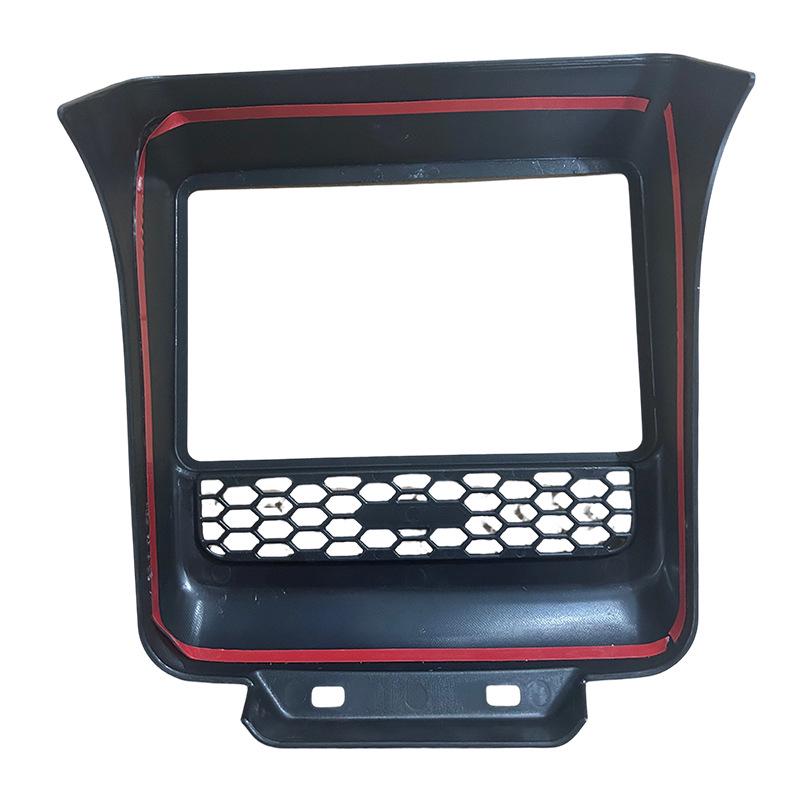 Tesla Model Y Central Control Cover - Easy Installation