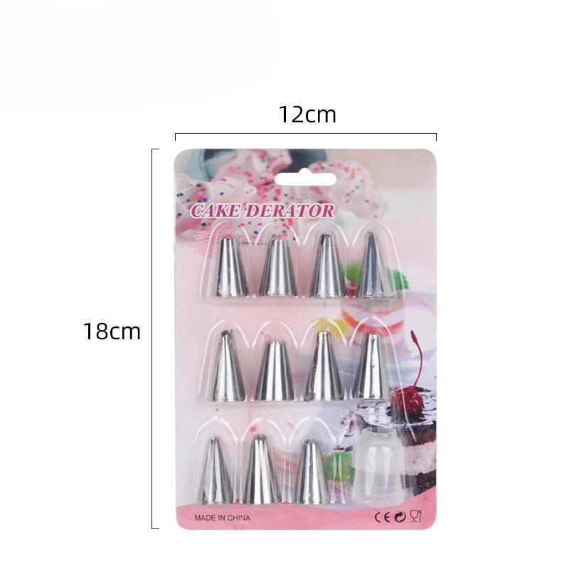 Piping Nozzle Set, Cream Nozzle Set Stainless Steel Piping Nozzle Baking Tools Complete Set of Cake Piping Nozzles