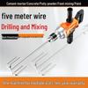 CHUANGYI High-Power Drill & Mixer for Paint, Putty, Concrete, and Coatings