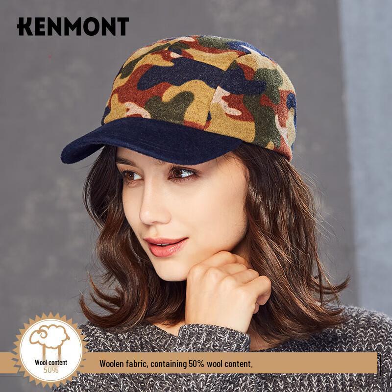 Kenmont Camouflage Warm Baseball Cap 57cm