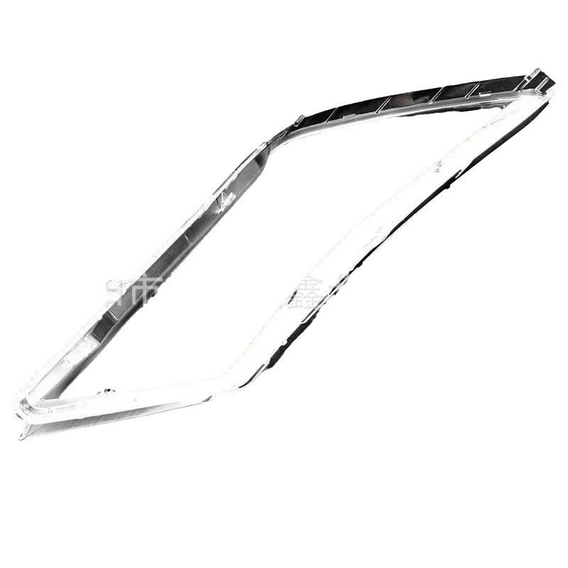 Baojun 310 Front Headlight Cover 2016-2017 - Transparent Mask