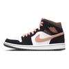Air Jordan 1 Mid SE Peach Mocha Damen Sneakers Schwarz Weiß Apricot DH0210-100