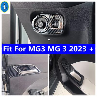 Bouton de lève-vitre / Bouton des phares / Garniture de cache-poignée de porte intérieure Pour MG3 MG 3 - 2025 Accessoires aspect fibre de carbone